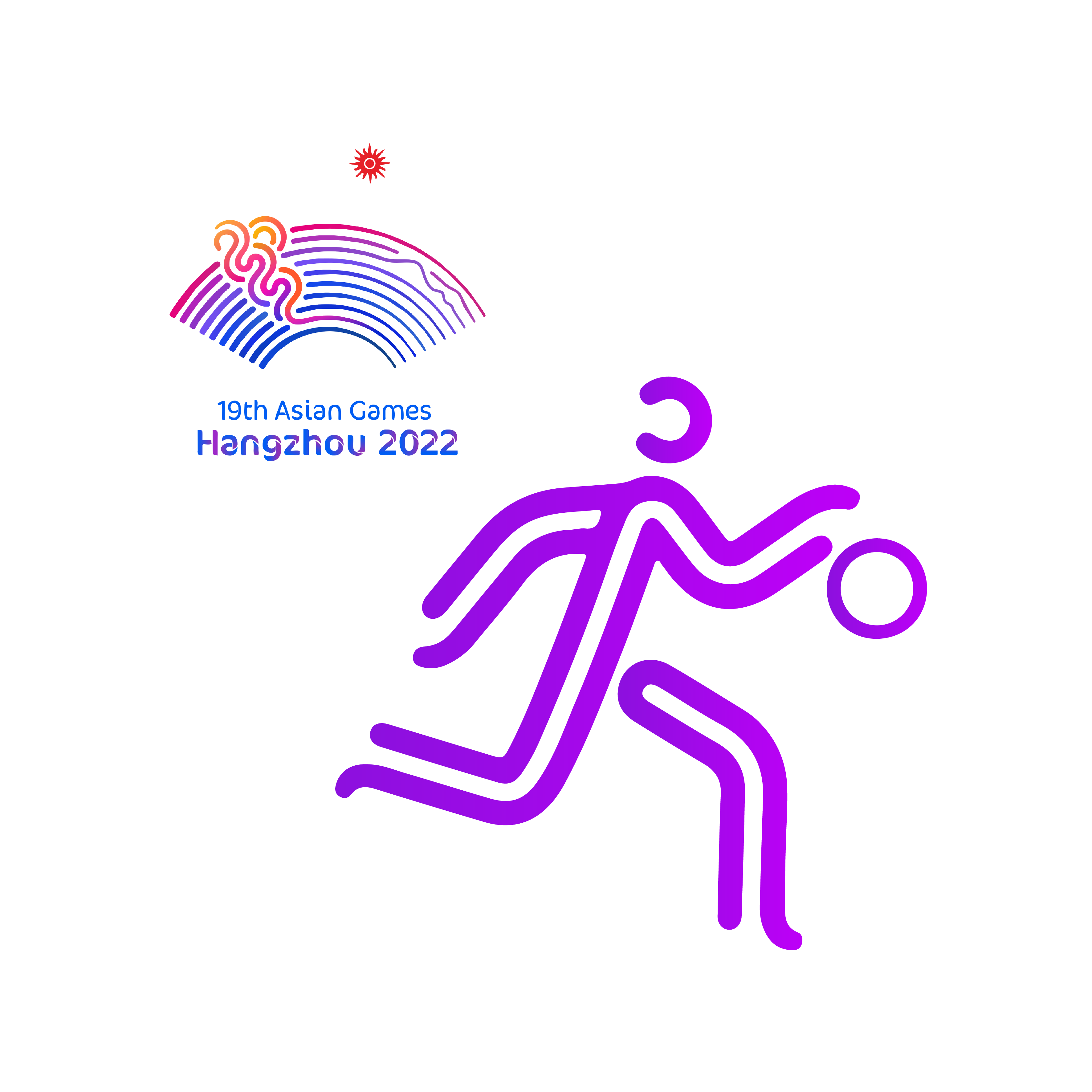 杭州亞運-3X3籃球