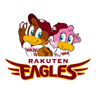 東北樂天金鷲隊