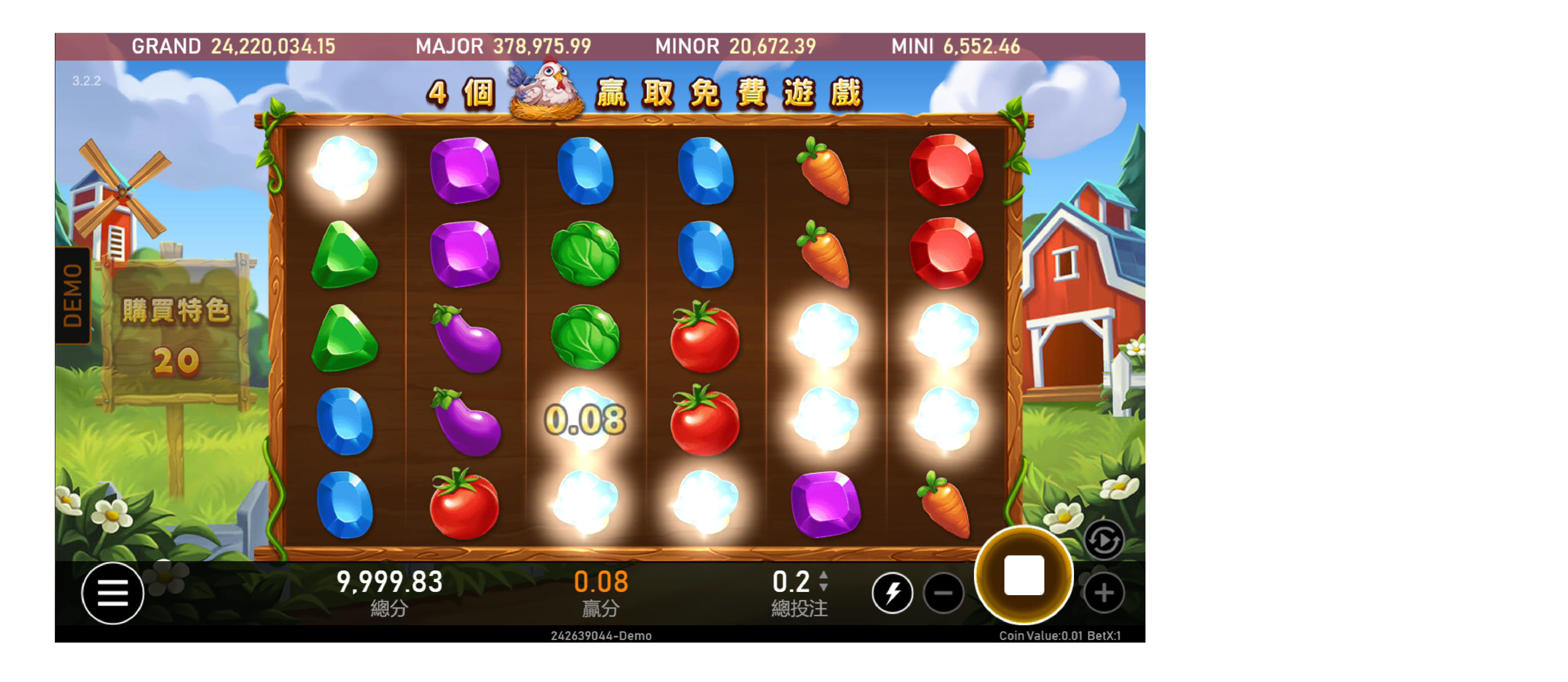 開心農場老虎機特色